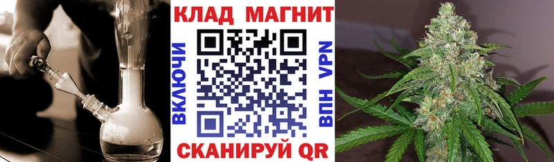 Купить наркотики сайты Сосновый Бор Гашиш Конопля Alpha PVP Меф