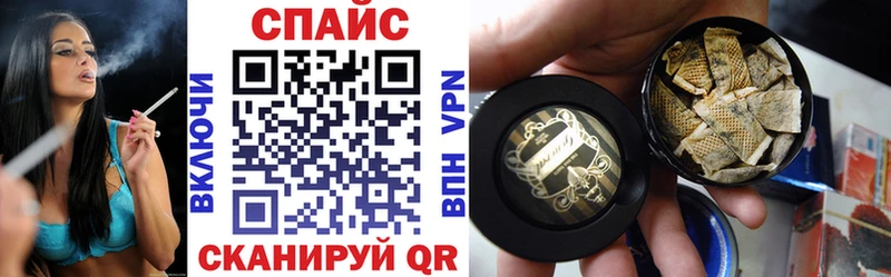 купить наркоту  Сосновый Бор  Бутират буратино 
