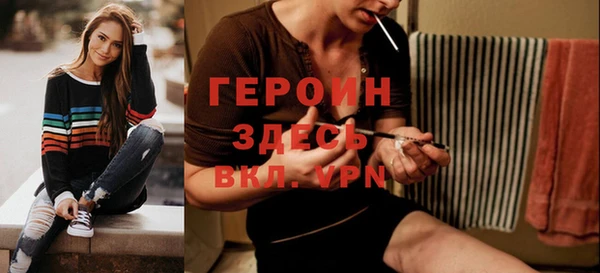 дистиллят марихуана Баксан