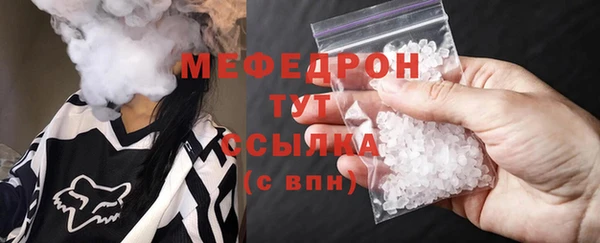 дистиллят марихуана Баксан