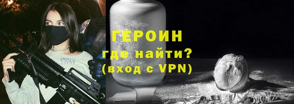 дистиллят марихуана Баксан