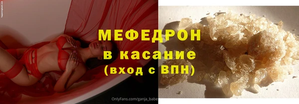 дистиллят марихуана Баксан