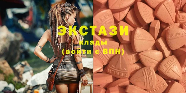 первитин Балабаново
