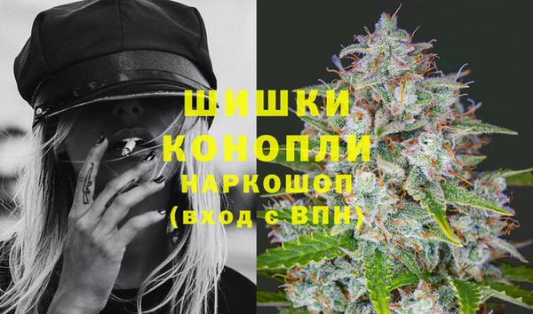 MDMA Premium VHQ Балахна