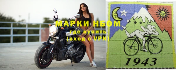 дистиллят марихуана Баксан
