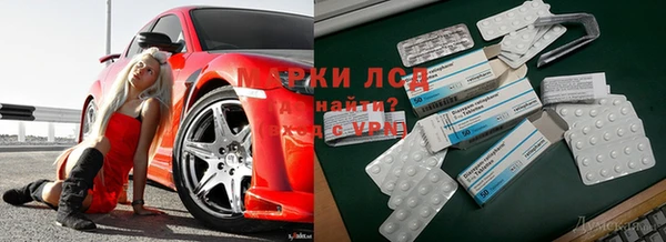 MDMA Premium VHQ Балахна