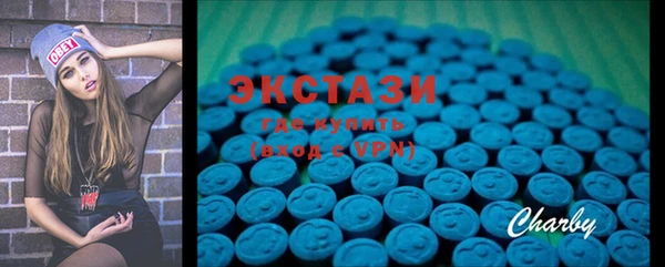 первитин Балабаново