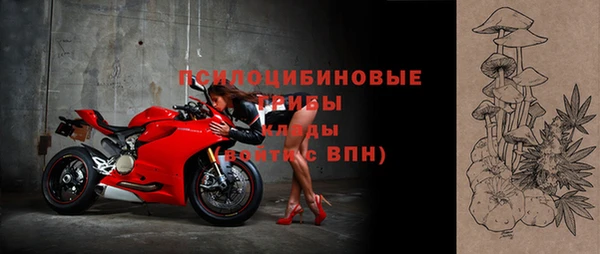 дистиллят марихуана Баксан