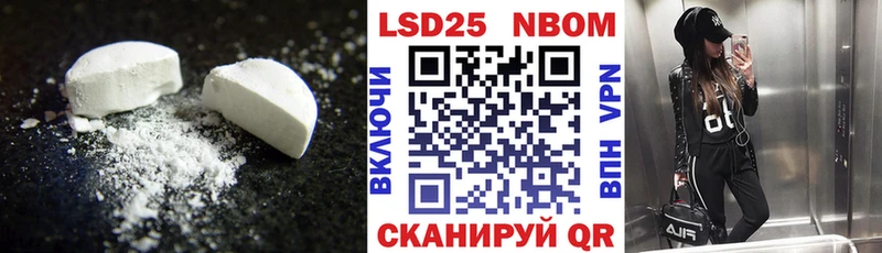 ЛСД экстази ecstasy  Сосновый Бор 