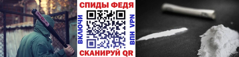 как найти наркотики  Сосновый Бор  МЕТАМФЕТАМИН винт 