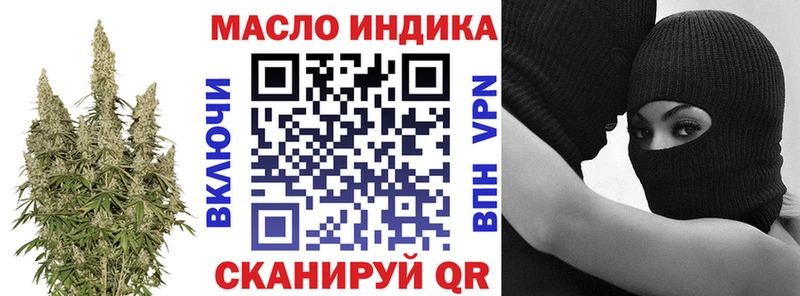 цена наркотик ссылка на мегу как войти ТГК жижа Сосновый Бор