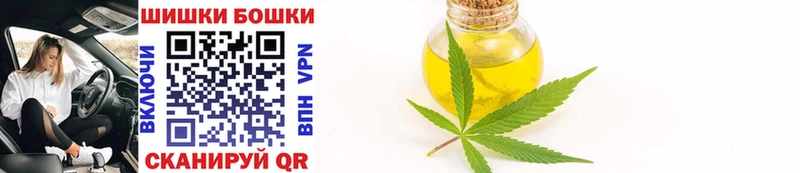 наркотики  Сосновый Бор  Канабис SATIVA & INDICA 